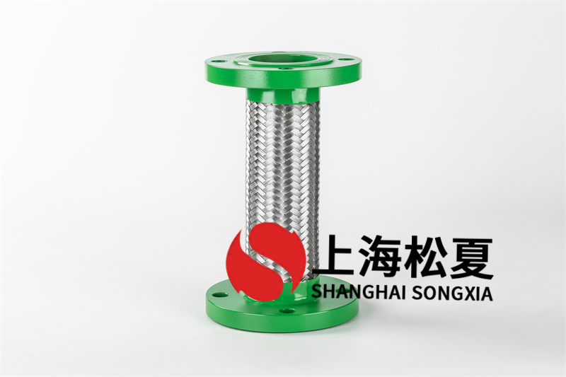 你們有耐高溫金屬軟管DN65嗎？